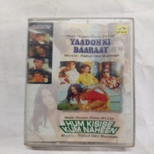 AUDIO CASSETTES ; YAAADON KI BAARAAT & HUM KISISE KUM NAHEEN AUDIO CASSETTES ; YAAADON KI BAARAAT & HUM KISISE KUM NAHEEN