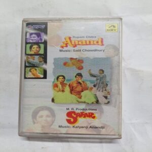 AUDIO CASSETTES ; ANAND & SAFAR AUDIO CASSETTES ; ANAND & SAFAR