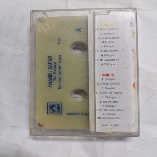 Document 2_233 AUDIO CASSETTES ; ANAND & SAFAR