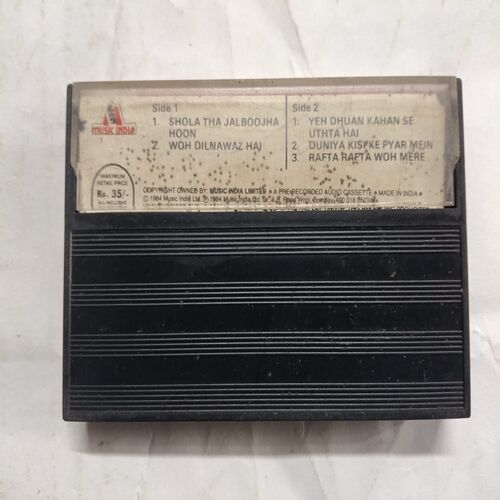 Document 2_236 AUDIO CASSETTES ; THE BEST OF MEHDI HASSAN