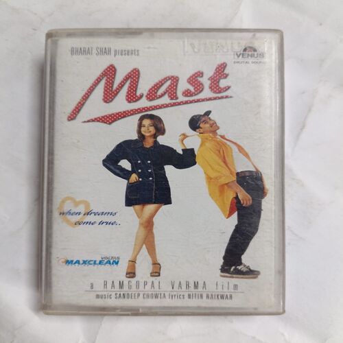 AUDIO CASSETTES ; MAST AUDIO CASSETTES ; MAST
