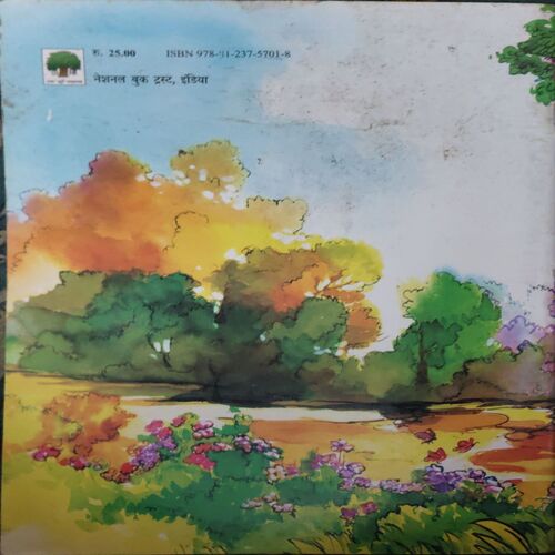 Document 2_24 Bulbul Aur Munnu ( By- chama Sharma )