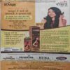 Document 2_24 Saras Salil (August 1st 2016)