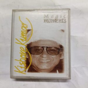 AUDIO CASSETTES ; KISHORE KUMAR AUDIO CASSETTES ; KISHORE KUMAR