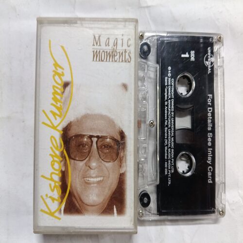 Document 2_246 AUDIO CASSETTES ; KISHORE KUMAR