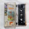 Document 2_249 AUDIO CASSETTES ; ANAND & SAFAR