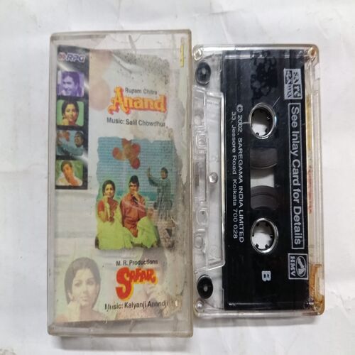 Document 2_249 AUDIO CASSETTES ; ANAND & SAFAR