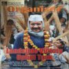 Organiser ( 22nd February 2015 )