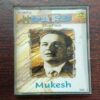 AUDIO CASSETTES ; MUKESH , THE PAIN AUDIO CASSETTES ; MUKESH , THE PAIN
