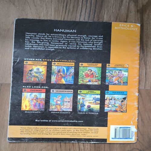 Document 2_25 HANUMAN