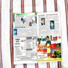 Saras Salil (February 2nd 2009)