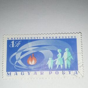 MAGYAR POSTA 1Ft POSTAGE STAMP MAGYAR POSTA 1Ft POSTAGE STAMP