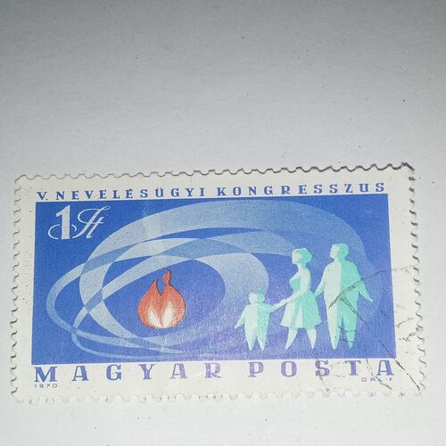 MAGYAR POSTA 1Ft POSTAGE STAMP MAGYAR POSTA 1Ft POSTAGE STAMP