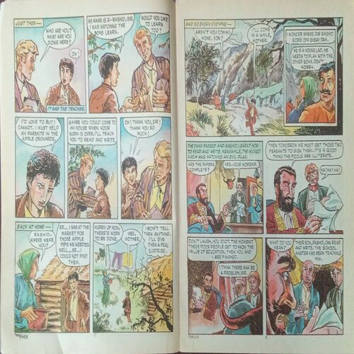 Tinkle (No.387, Rs.10) Tinkle (No.387, Rs.10)