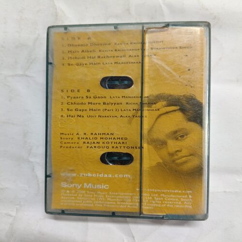 Document 2_254 AUDIO CASSETTES ; ZUBEIDAA