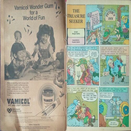 Tinkle (No.263, Rs.7) Tinkle (No.263, Rs.7)