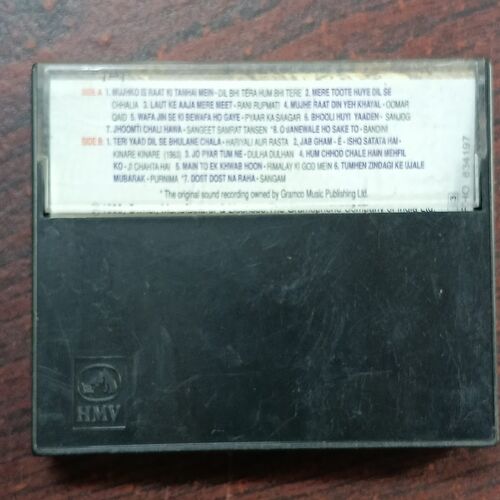 Document 2_26 AUDIO CASSETTES ; MUKESH , THE PAIN