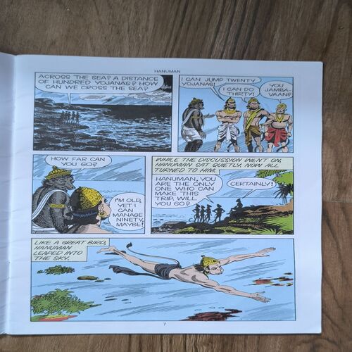 Document 2_26 HANUMAN
