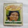 AUDIO CASSETTES HMV KE ANMOL RATAN AUDIO CASSETTES HMV KE ANMOL RATAN