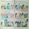 Tinkle (No.342, Rs.8) Tinkle (No.342, Rs.8)