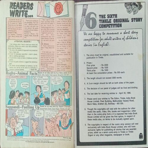 Tinkle (No.342, Rs.8) Tinkle (No.342, Rs.8)
