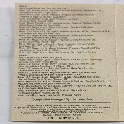 AUDIO CASSETTES ; The golden collection ( GEETA DUTT )