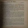 Document 2_27 Home Remedies ( By = H.k. Bakhru ) ( Total Pages = 232 )