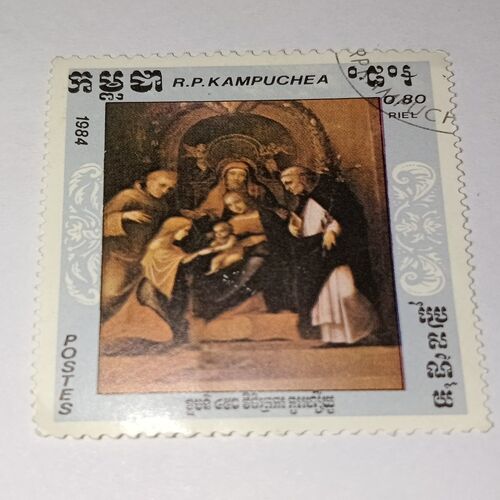 THE MUSTIC MARRISGE POSTAGE STAMP THE MUSTIC MARRISGE POSTAGE STAMP
