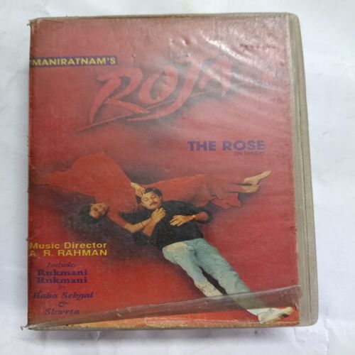 AUDIO CASSETTES ; ROJA AUDIO CASSETTES ; ROJA