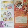 Tinkle (No.415, Rs.10) Tinkle (No.415, Rs.10)