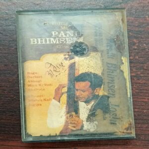 AUDIO CASSETTES ; PANDIT BHIMSEN JSHI AUDIO CASSETTES ; PANDIT BHIMSEN JSHI