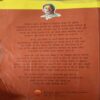 Document 2_28 Godan ( By Prem Chand ) ( Total Pages = 432 )