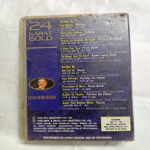 Document 2_287 AUDIO CASSETTES ; S.P. BALASUBRAMANIAM , 24 KARAT GOLD