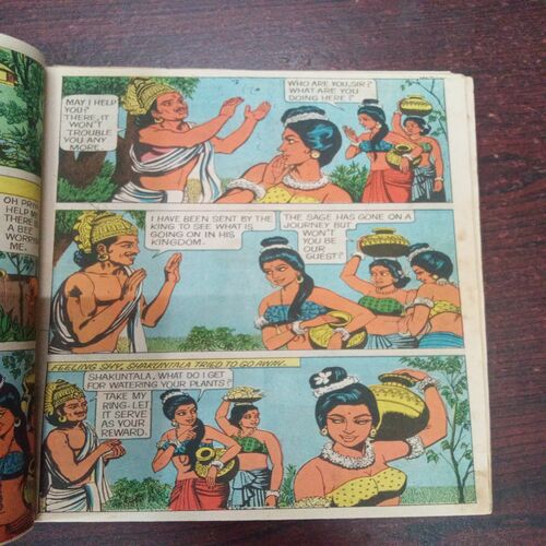 Shakuntala ( No. 12 , Rs. 2.50 ) Shakuntala ( No. 12 , Rs. 2.50 )