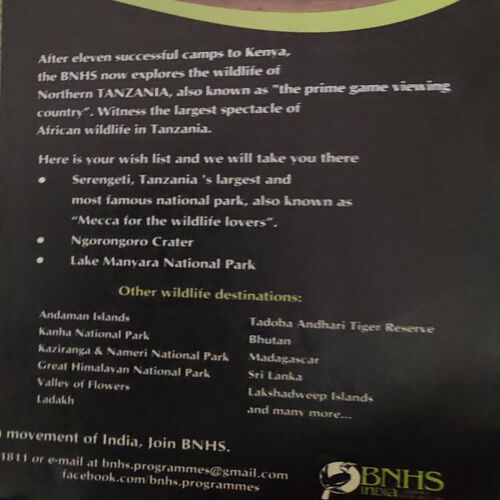 Document 2_29 Knowledge ( 2nd February 2012 )