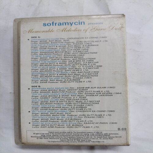 Document 2_290 AUDIO CASSETTES ; MEMORABLE MELODIES OF GURU DUTT