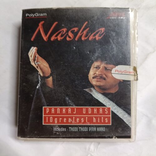 AUDIO CASSETTES ; NASHA AUDIO CASSETTES ; NASHA