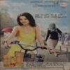Document 2_3 Sarita ( 1st April 2012 )