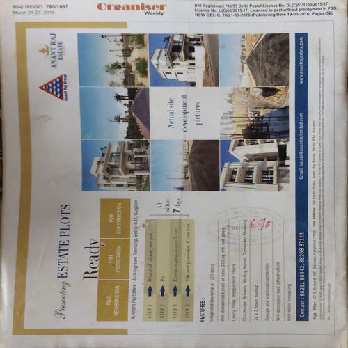 Document 2_30 Organiser ( 27th March 2016 )