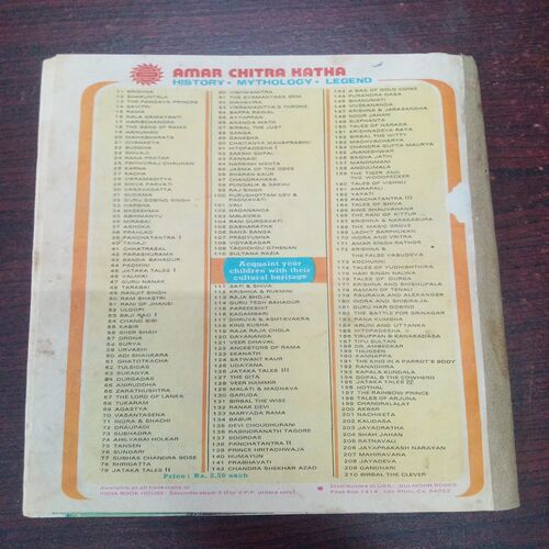 Shakuntala ( No. 12 , Rs. 2.50 ) Shakuntala ( No. 12 , Rs. 2.50 )
