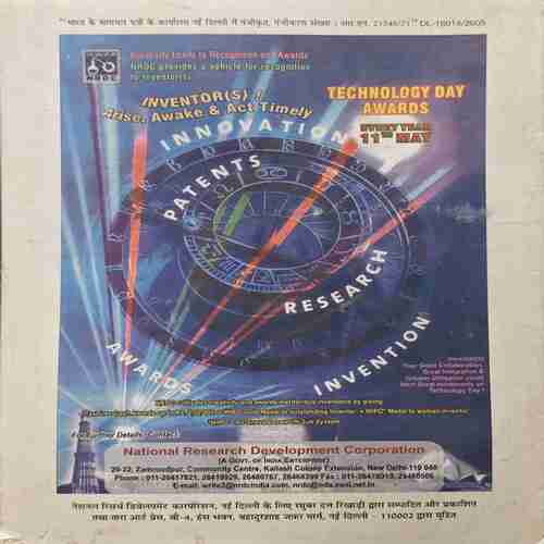 Document 2_30 Avishkar (August 2001)