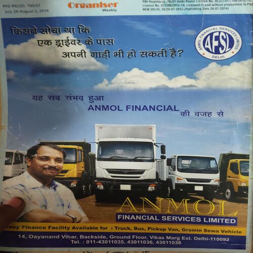 Grihshobha ( 1st April 2026 ) Grihshobha ( 1st April 2026 )