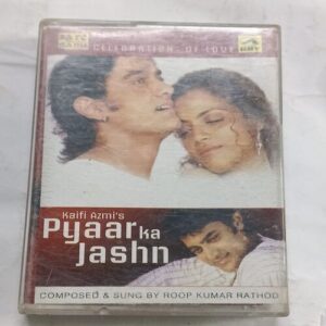 AUDIO CASSETTES ; KAIFI AZMI'S PYAAR KA JASHN AUDIO CASSETTES ; KAIFI AZMI'S PYAAR KA JASHN