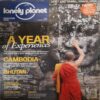 Lonely planet ( January 2012 ) Lonely planet ( January 2012 )