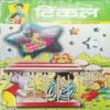 Tinkle (No. 410, Rs.10)