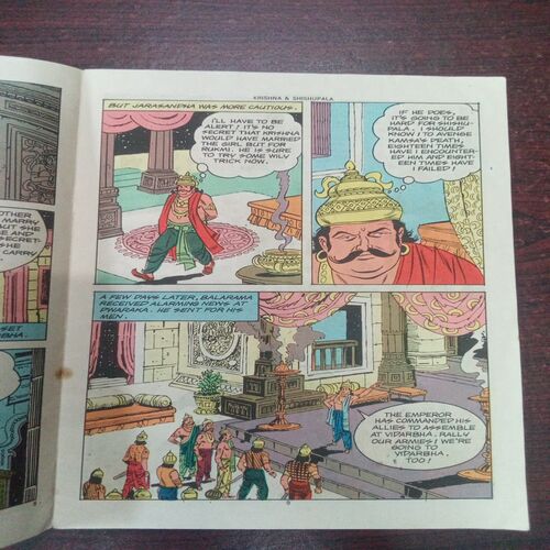 Krishna And Shishupala ( No. 177, Rs. 3.00 ) Krishna And Shishupala ( No. 177, Rs. 3.00 )