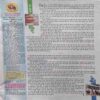 Document 2_32 Saras Salil (September 2nd 2025)