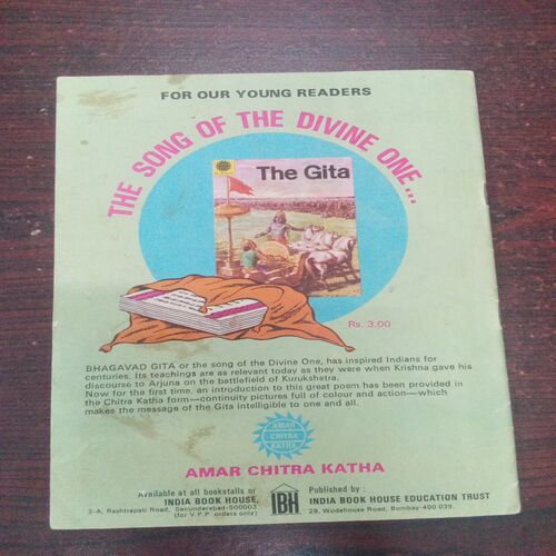 Krishna And Shishupala ( No. 177, Rs. 3.00 ) Krishna And Shishupala ( No. 177, Rs. 3.00 )
