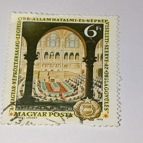 MAGYAR POSTA 6f MAGYAR POSTA 6f