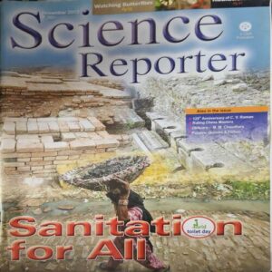 Science Reporter ( November 2013) Science Reporter ( November 2013)